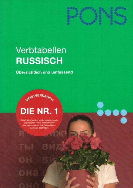 Verbtabellen Russisch