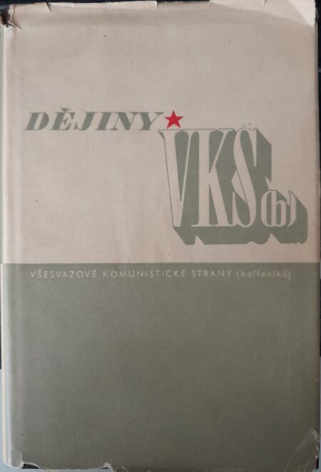 Dějiny Všesvazové Komunistické strany (bolševiků) : stručný výklad