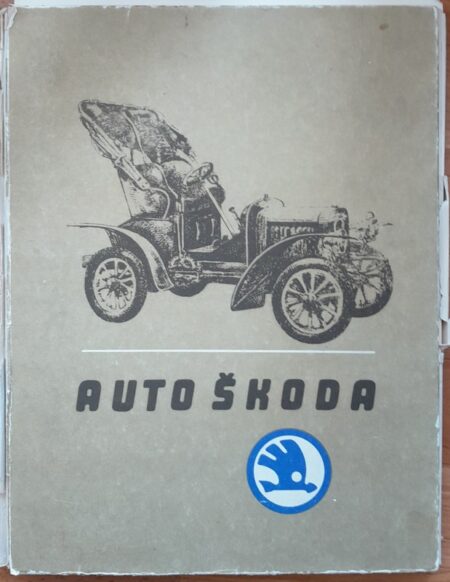 Auto ŠKODA - 42 barevných vyobrazení automobilů