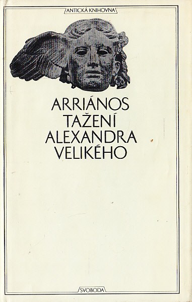 Tažení Alexandra Velikého