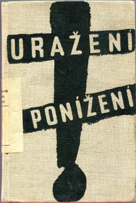 Uražení a ponížení