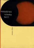 Hvězdářská ročenka 1977