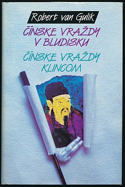 Čínske vraždy v bludisku : Čínske vraždy klincom