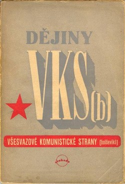 Dějiny Všesvazové komunistické strany bolševiků : stručný výklad
